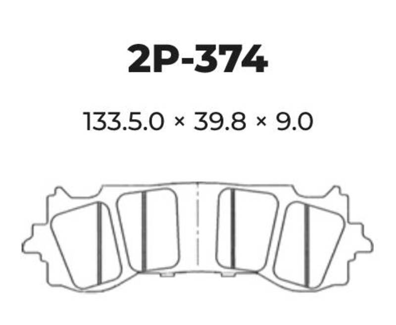 NISSIN Street /Off-Road Sintered Metal Brake pads - 2P-374ST 2P-374ST