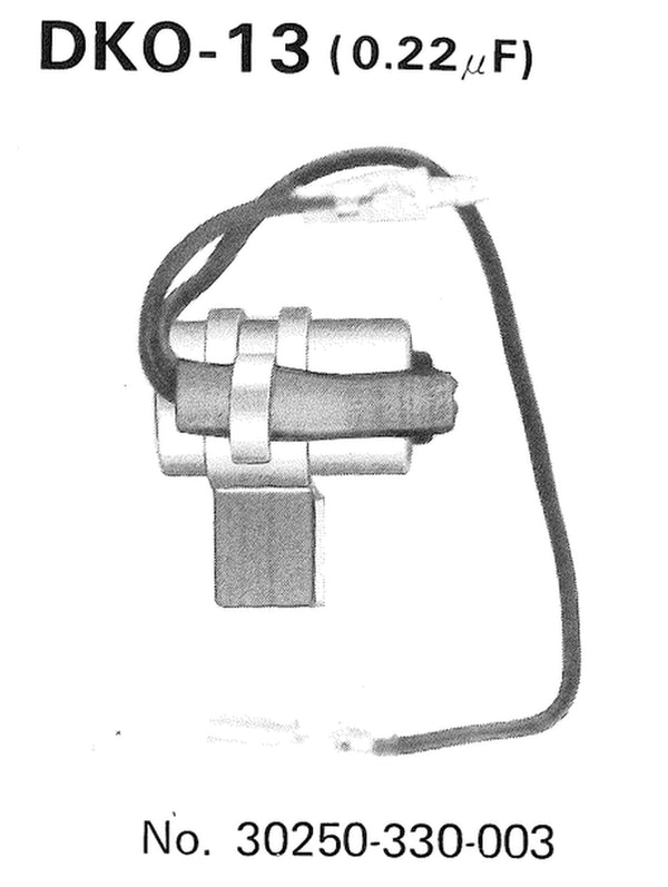 Condenseur Tourmax Honda DKO-13