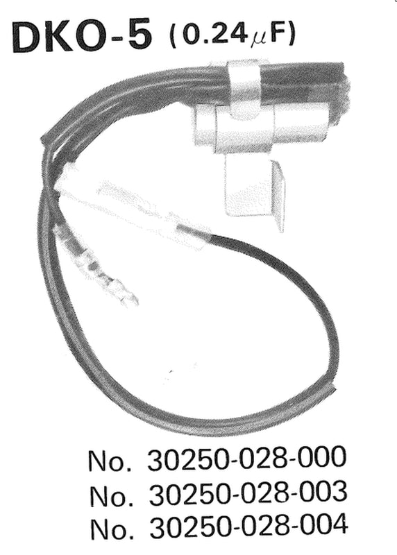 Condenseur Tourmax Honda DKO-5